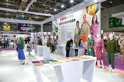 تغییر زمان نمایشگاه پارچه های لباسی اینترتکستایل و نمایشگاه پاییزه نخ شانگهای